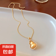 真金電鍍新中式鋯石貔貅項(xiàng)鏈輕奢高級(jí)感鎖骨鏈小眾時(shí)尚氣質(zhì)飾品女 18#項(xiàng)鏈-金色（真金電鍍）