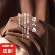 300G重磅純棉不透寬松版型短袖T恤男夏季純色寬松半袖打底衫 棕色-【300g純棉重磅】寬松款 L
