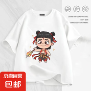 哪吒純棉短袖t恤男2025夏季潮流寬松學(xué)生短袖T恤情侶衣服男裝上衣 拿槍哪吒200g純棉短T白色 XL (130) 童