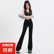 2025煙灰色復古毛邊加長(cháng)喇叭牛仔褲女春夏美式彈力辣妹流蘇馬蹄喇 N09-黑色   L