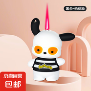 可愛(ài)趣玩帕恰狗打火機防風(fēng)紅焰點(diǎn)煙器桌面擺件玩偶禮品打火機 黑色 單機 1個(gè) 彩盒單機+打火機補充液星光200ML