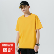 短袖T恤夏季男士修身型圓領(lǐng)健身衣服大碼打底衫男裝運(yùn)動(dòng)上純棉T12 T-12黃色 3XL