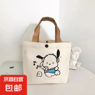 【爆賣100W 】帆布包女學(xué)生便攜上班手提袋手提包便當(dāng)帆布袋 1個裝【限量促銷】