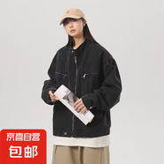 美式復(fù)古水洗短款牛仔外套男春秋小眾設(shè)計(jì)立領(lǐng)vintage哈靈頓夾克 JK04牛仔外套黑色-XZ L 【建議110-135斤】