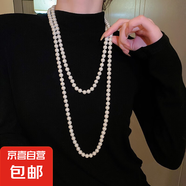 不規(guī)則長款珍珠項(xiàng)鏈法式輕奢氣質(zhì)毛衣鏈小眾簡約高級感項(xiàng)飾批發(fā)女 19#項(xiàng)鏈-白色珍珠
