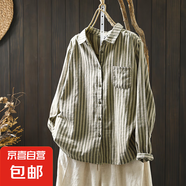棉質(zhì)襯衫女文藝通勤風(fēng)豎條紋紐扣雙層棉紗長袖寬松顯瘦減齡開衫 綠色 L