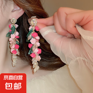 銀針花瓣網(wǎng)紗水晶流蘇耳釘粉色甜美海邊度假風(fēng)耳環(huán)氣質(zhì)時尚耳飾女 26#銀針-粉色