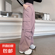 女童褲子工裝褲夏裝2025新款中大兒童炸街女孩直筒褲休閑褲 RWC-K235【粉色】 170