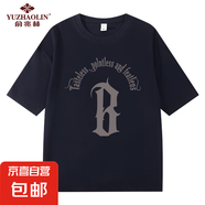 俞兆林新款夏季男女潮流B字母寬松潮牌短袖T恤純棉200g圓領(lǐng)印花上 藏青 2XL 【145-165斤】