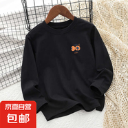 兒童長袖純棉打底T恤衫春秋新款字母印花小女孩洋氣圓領(lǐng)上衣春裝 H2450黑色 110