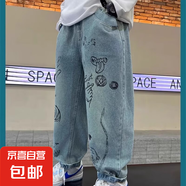 男童牛仔褲子春裝淺色新款中大童春季痞帥老爹褲兒童春秋休閑長褲 藍(lán)色 130