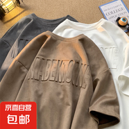 2025新款T恤男士夏季麂皮絨高級感百搭T恤美式復(fù)古潮流休閑寸衣 ZWS-L73【棕色】 XL