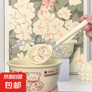 【采銷推薦】高顏值可愛(ài)飯碗帶勺家用輔食碗宿舍甜品碗情侶款 幸運(yùn)熊1碗1勺