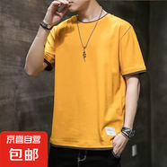 清倉撿漏夏季冰絲男士短袖t恤寬松假兩件上衣服耐臟耐磨潮流體恤 黃色【假兩件T恤】 M