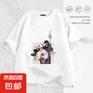 哪吒純棉短袖T恤女親子裝任選寬松學(xué)生上衣兒童T恤短袖寬松百搭款 墨鏡申公豹200g純棉短T白色 2XL