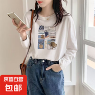 長(cháng)袖t恤女春秋新款寬松百搭卡通印花打底衫內搭上衣 貓和老鼠長(cháng)袖投領(lǐng)T恤白色 M
