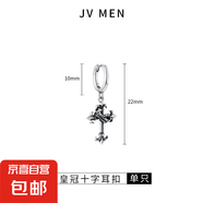 925純銀耳環(huán)男小眾高級感耳釘個性原創(chuàng)耳墜復古文藝風十字架耳扣 十字架耳環(huán)一只【925純銀】