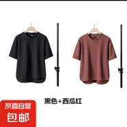 高級(jí)感簡(jiǎn)約男士短袖t恤夏季潮流寬松半袖潮牌百搭青年體恤衫垂感 黑色+西瓜紅 （開(kāi)叉短袖）2件 XL