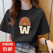220克純棉短袖t恤女2025夏季寬松百搭圓領(lǐng)正肩印花上衣T恤B701YL 623黑色 L