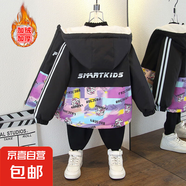 男女寶秋冬裝新款撞色火箭印花連帽外套男童加絨加厚棉服 幻彩兔加絨外套黑色 100