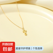 26個(gè)英文字母吊墜項鏈S925純銀歐美跨境熱銷(xiāo)愛(ài)心鎖骨鏈簡(jiǎn)約頸鏈女 【黃金色】字母F 925銀