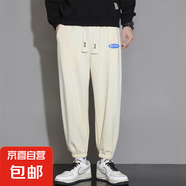 褲子男春2025夏季寬松潮流百搭男士休閑褲束腳運(yùn)動(dòng)長褲 杏色 常規(guī) K956 M