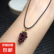 天然石榴石小吊墜送黑色皮繩女款百搭簡約編織球diy手工編織 石榴石葡萄吊墜
