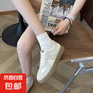 百搭復古小白鞋女春秋新款軟底拼色跑步鞋女時尚休閑板鞋女爆款 米白色 38