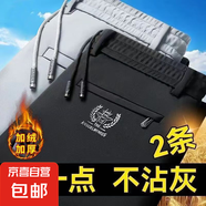 秋冬男直筒褲加絨加厚長(cháng)褲中青年彈力商務(wù)百搭休閑褲舒適男裝褲子 淺灰+黑色【加絨款】 4XL