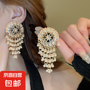 民族風(fēng)鳳凰月牙流蘇耳釘小眾復(fù)古設(shè)計感耳環(huán)夏季女輕奢高級感耳飾 3#鋼針-白色-黑色