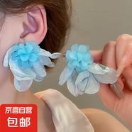 銀針薄紗花朵流蘇耳釘清新森系薄荷綠超仙耳環(huán)小眾夸張設計感耳飾 25#銀針-藍色