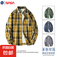 NASALIKE新款春季新款襯衫潮流格子風(fēng)休閑透氣長(zhǎng)袖外套青少年男裝 黃色 -NASA-2339襯衫 L 【110-125斤】