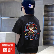 2025夏裝新兒童純棉半袖T恤童裝百搭潮流印花潮流男童裝上衣潮-SL 半袖-黑色-前后印哪吒 160  （建議80-100斤）