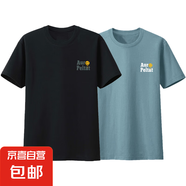 【冰涼觸感短袖T】7A抗菌短袖T恤男圓領(lǐng)印花寬松上衣T25-602 黑色+藍(lán)色 S （建議90-105斤）