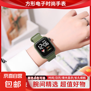 高顏值LED電子手表時尚方形學生科技感超強夜光數(shù)字個性運動 抹茶綠
