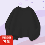 兒童連帽加絨衛衣外套秋冬季圓領(lǐng)保暖童裝寶寶中大童純色上衣冬裝 圓領(lǐng)-黑色 150