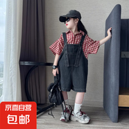 女童夏季套裝2025新款格子短袖背帶褲中大童女孩牛仔洋氣兩件套潮 紅格子短袖襯衫 薄款 130