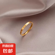不掉色鈦鋼滿圈愛心戒指女ins小眾設(shè)計(jì)輕奢時(shí)尚情侶素圈金色指環(huán) 滿圈愛心鈦鋼戒指 美號(hào)10號(hào)