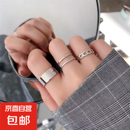 戒指女個性嘻哈日韓開口可調(diào)節(jié)食指關(guān)節(jié)戒 【3件套戒指】
