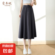 灰色西裝裙女高腰a字百褶裙2025新款春夏薄款中長款半身裙學(xué)院風(fēng) 灰色 L 【110-120斤】
