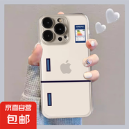 蘋(píng)果手機(jī)殼個(gè)性冰箱標(biāo)志搞怪iPhone11/13/14/15/16promax保護(hù)套全包透明軟殼男女卡通 冰箱正面 蘋(píng)果16