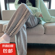 女童褲子春秋2025新款女孩大童秋裝休閑褲衛褲兒童秋季灰色運動(dòng)褲 小-K30【灰色】常規款 140