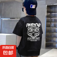 2025夏裝新兒童純棉半袖T恤童裝百搭潮流印花潮流男童裝上衣潮-SL 半袖-黑色-前后印獅頭 160  （建議80-100斤）