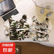 【迷彩兩件套】男童夏季時(shí)髦套裝新款迷彩假兩件寶寶短袖衣服 軍綠色 130