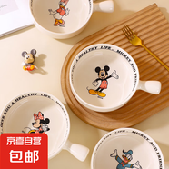 迪士尼正版復古餐具套裝米奇餐具套裝迪士尼餐具套裝精致可微波爐 復古米妮泡面手柄碗
