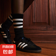 【samb*同款】多巴胺色彩德訓(xùn)板鞋防滑經(jīng)典情侶款軟底舒適復(fù)古鞋 德訓(xùn)三杠黑色 37