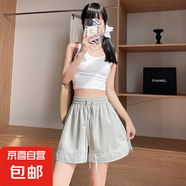 錦綸冰絲運動(dòng)短褲女夏季2025新款高腰顯瘦休閑外穿寬松闊腿熱褲女 淺卡其-有口袋【錦綸冰絲】 L 【105-120斤】
