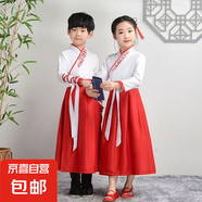 漢服男童國學服中國風古裝書童服裝三字經(jīng)弟子規(guī)兒童演出服小學生 白色+紅色直袖 130