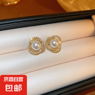 真金電鍍銀針鑲鉆珍珠耳環(huán)法式復(fù)古輕奢耳釘時尚氣質(zhì)簡約耳飾批發(fā) 56#銀針-白色珍珠（真金電鍍）