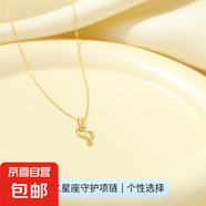 26個(gè)英文字母吊墜項(xiàng)鏈S925純銀歐美跨境熱銷愛心鎖骨鏈簡約頸鏈女 【黃金色】字母S 925銀